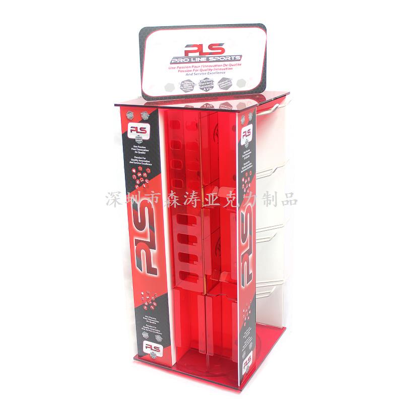 紅色旋轉(zhuǎn)帶掛鉤亞克力展示架