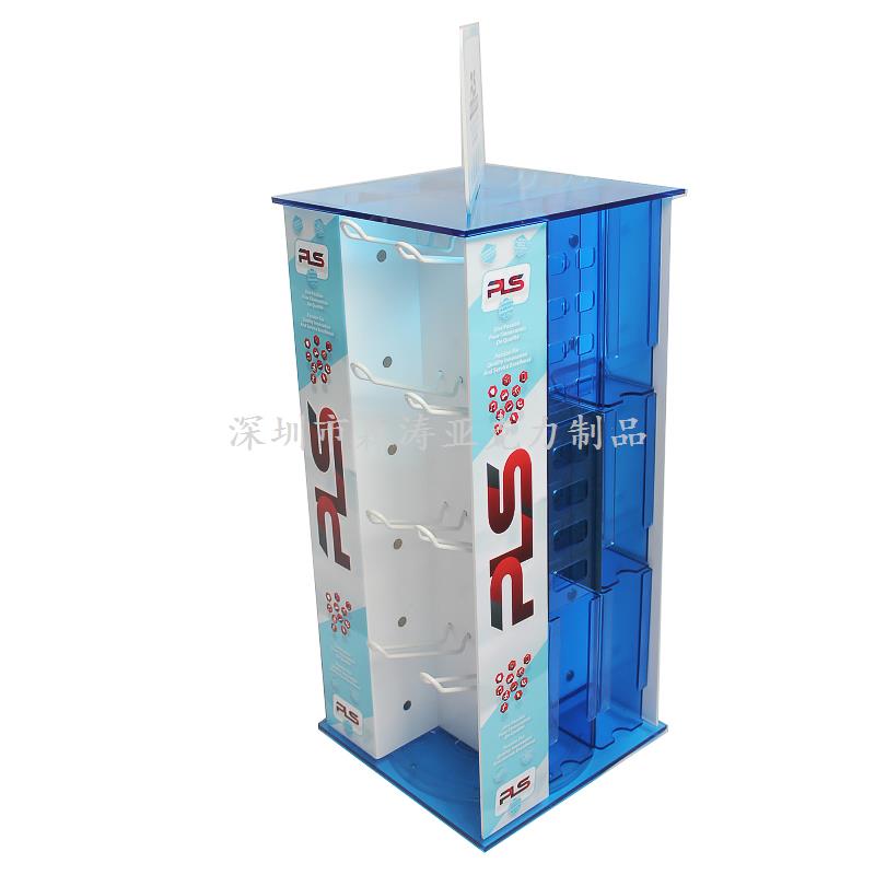 藍(lán)色旋轉(zhuǎn)掛件亞克力展示架