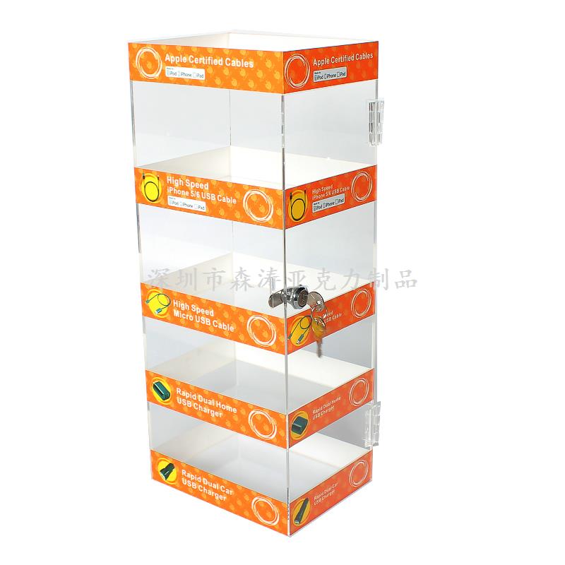 亞克力化妝品展示架定制 