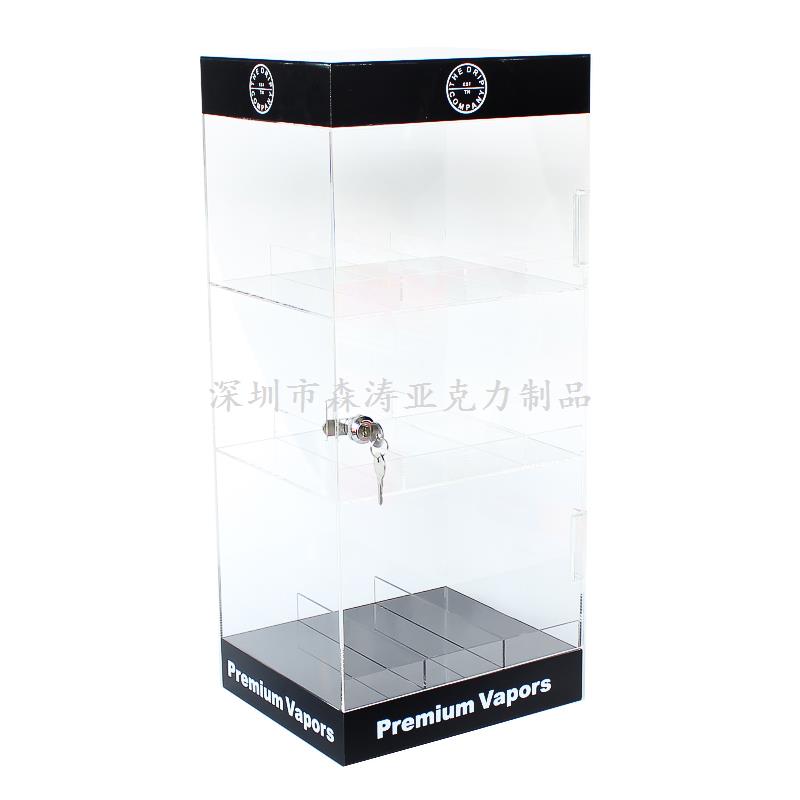 亞克力包裝展示架 