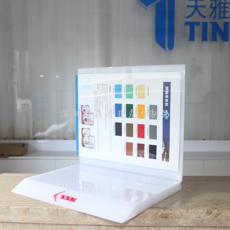 亞克力展架展柜
