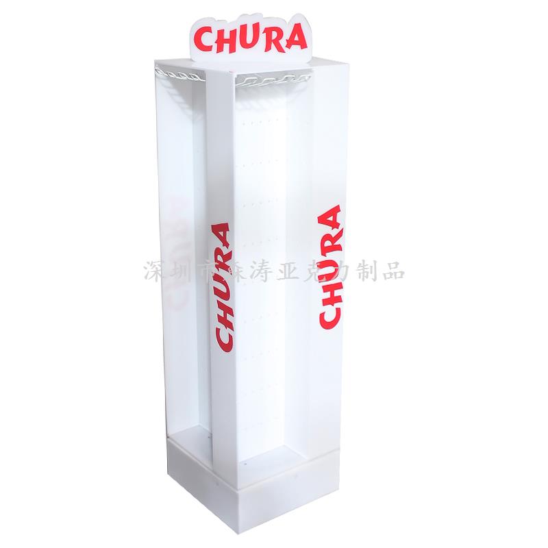 亞克力廣告展架 