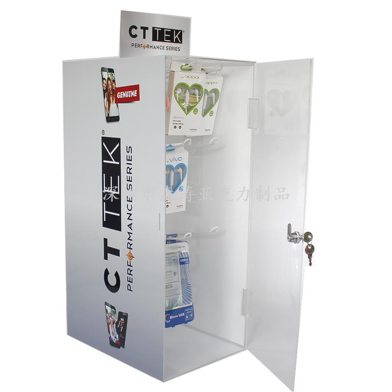 亞克力展柜設計 