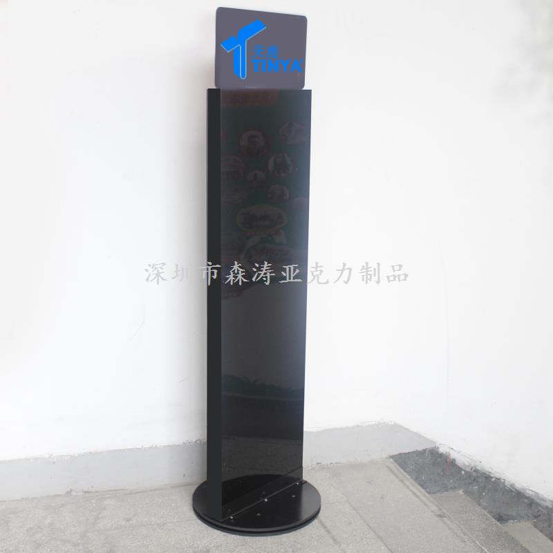 黑色亞克力旋轉掛鉤展架