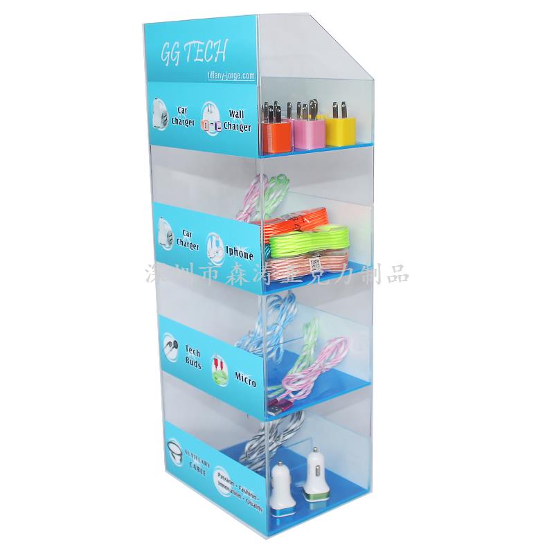 四層藍透亞克力展架