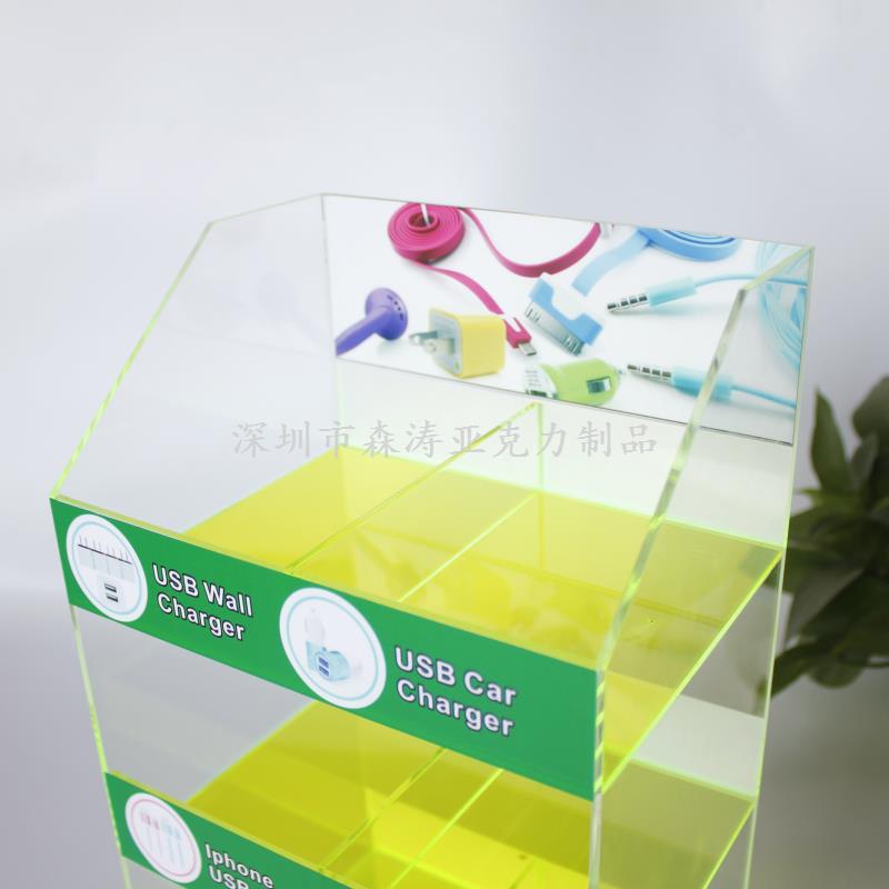 亞克力包裝展示架
