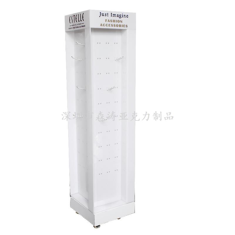 亞克力珠寶展示柜 