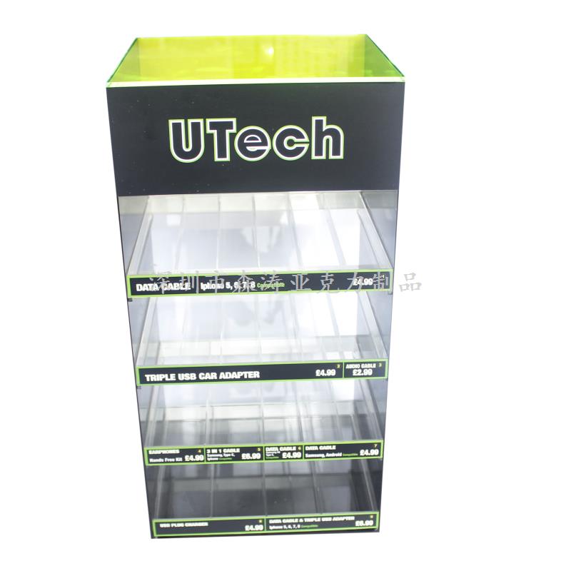 UTECH亞克力展示柜