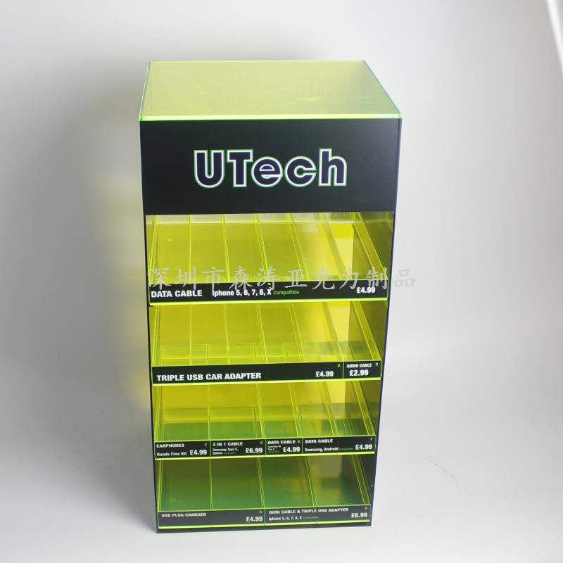 亞克力展柜生產廠家
