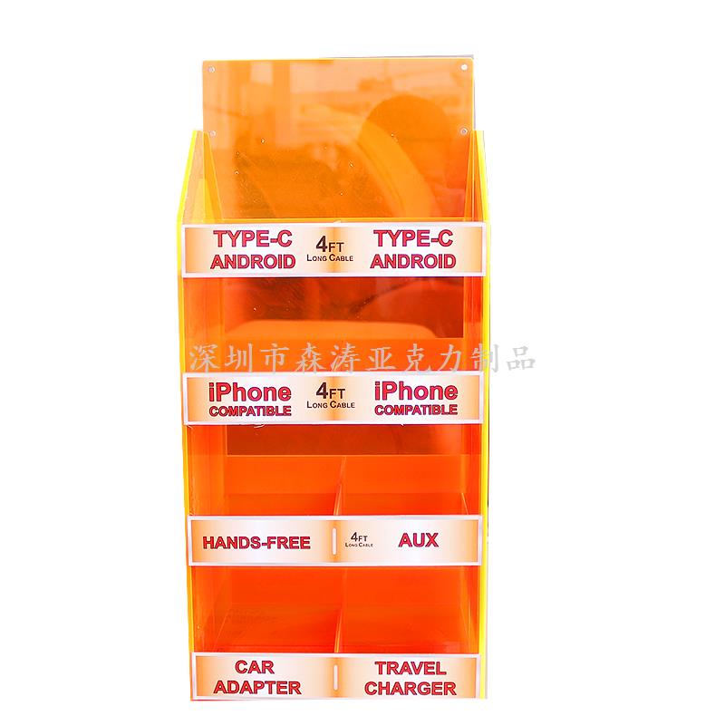 大型亞克力展柜 