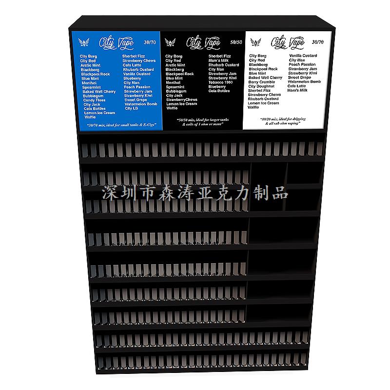 亞克力展示柜制作 