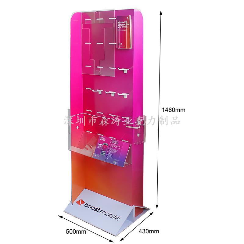 亞克力燈箱展示架
