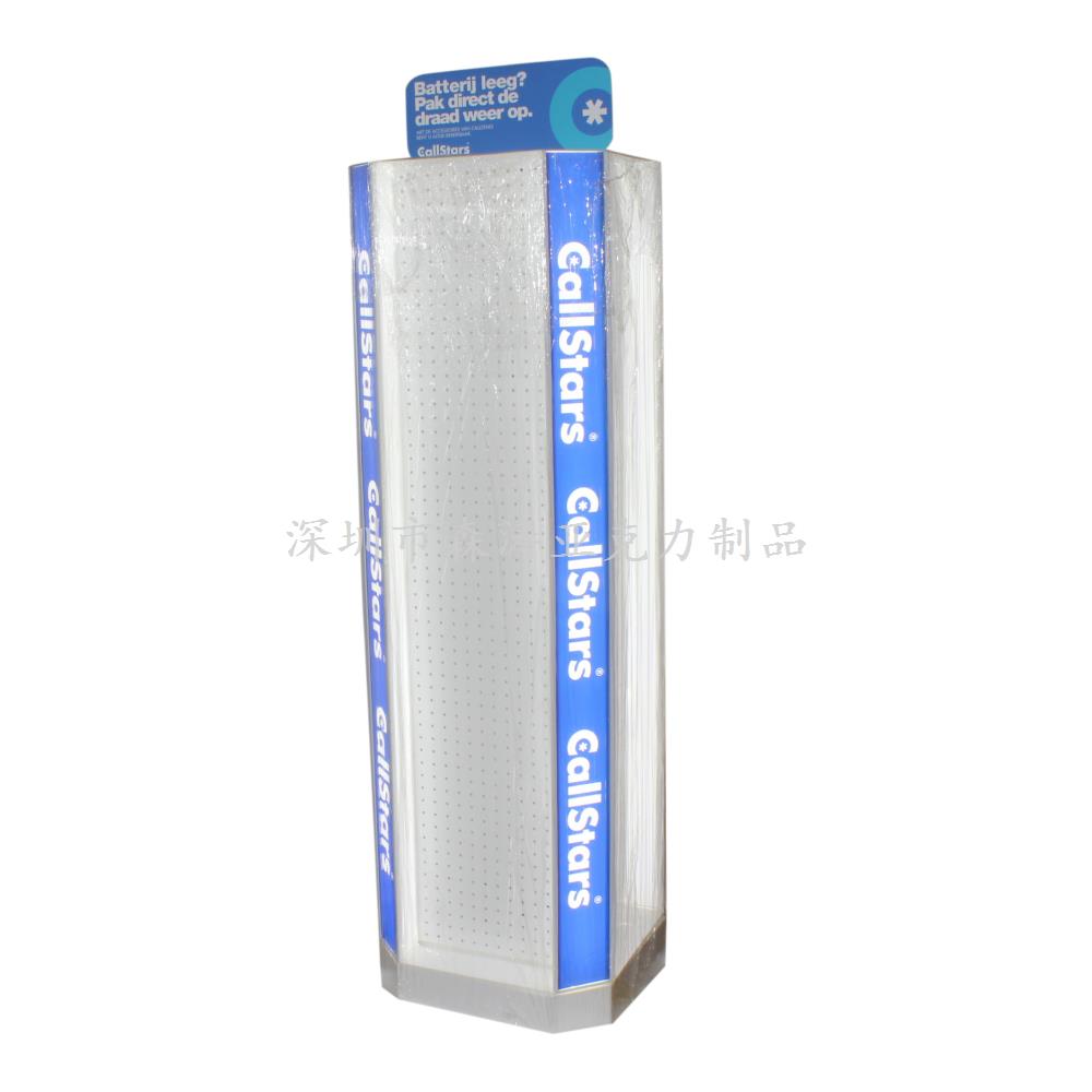 亞克力展示架定做廠家 