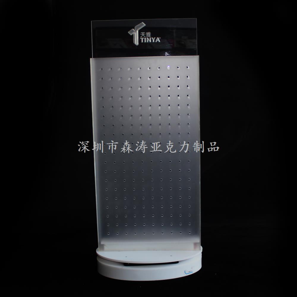 亞克力展示架訂制 