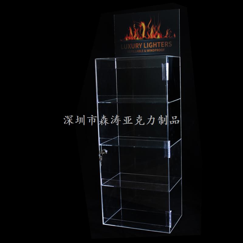 亞克力展柜定做
