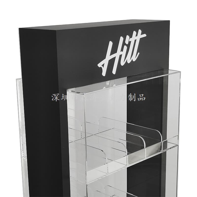 HITT電子燈具亞克力展柜