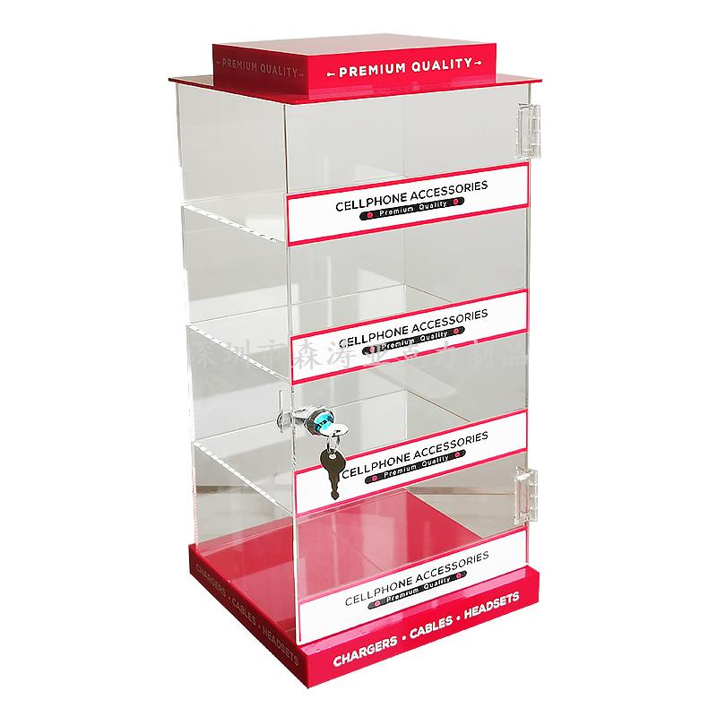 亞克力珠寶展示柜
