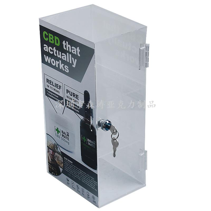 diy亞克力展示柜
