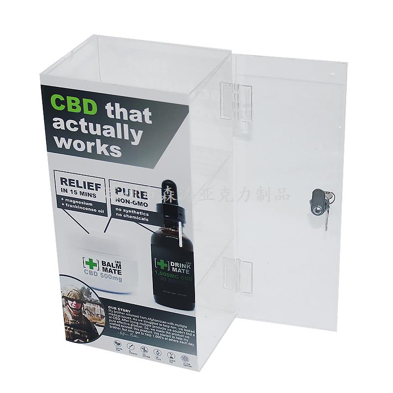 亞克力珠寶展示柜
