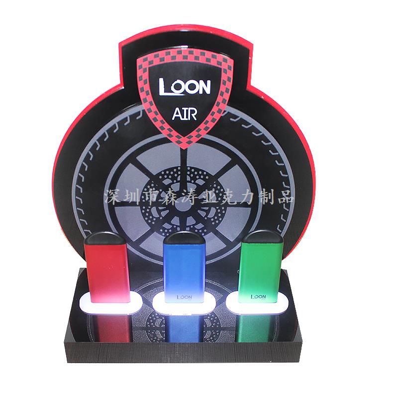 LOON經(jīng)典電子煙具亞克力展示架