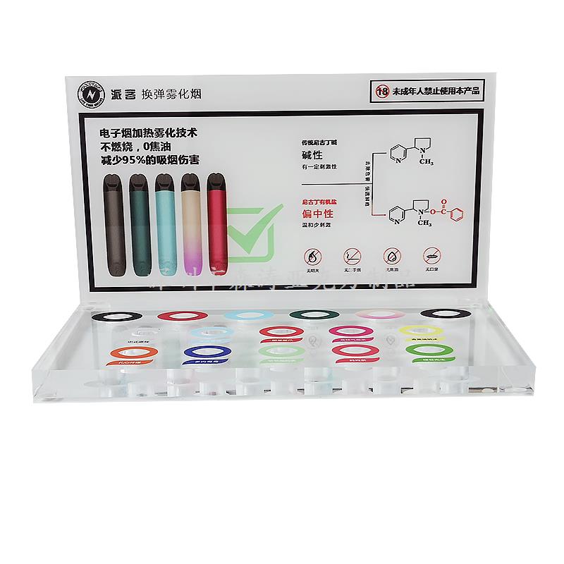 亞克力產品展示柜 