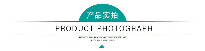 產(chǎn)品實拍2