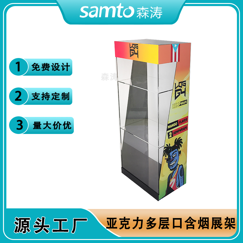 深圳工廠定制電子煙具亞克力展示架 口含煙亞克力展示架 鼻煙展示架 圓形盒子口含煙展架 Snus display stand