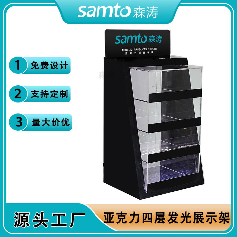 為什么帶燈的亞克力展示架需要做電源老化測試