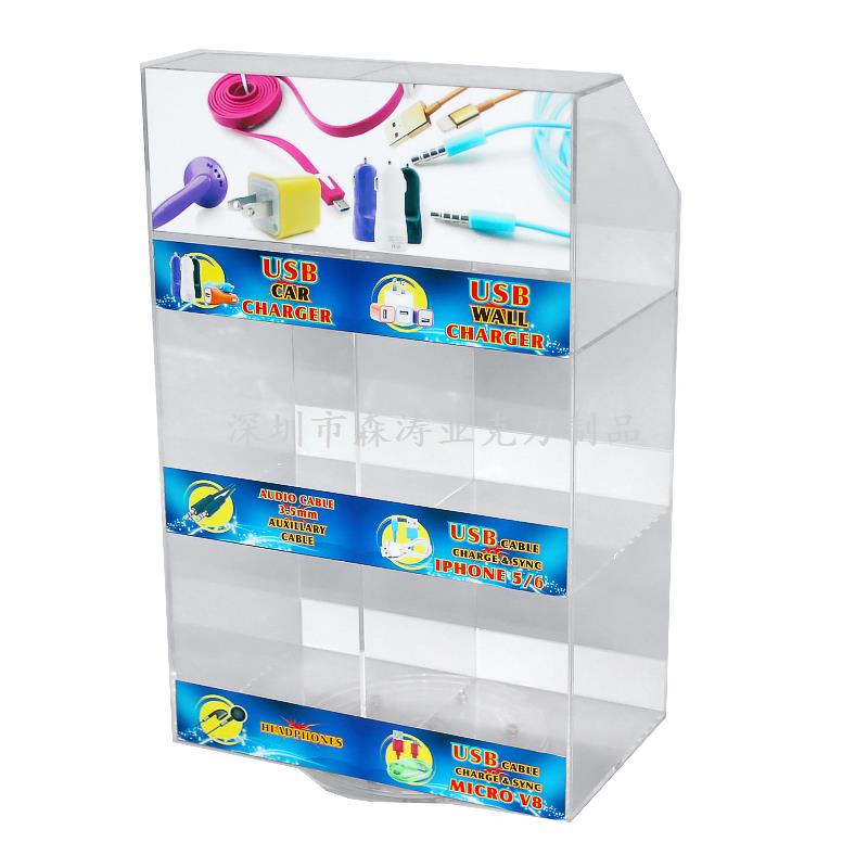 電子產品配件架